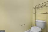 23105 Roberts Tavern Drive - Photo 38