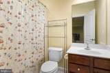 23105 Roberts Tavern Drive - Photo 47