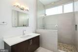 1124 American Street - Photo 10