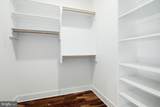 1124 American Street - Photo 11