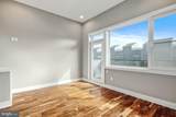1124 American Street - Photo 12
