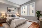 1124 American Street - Photo 15