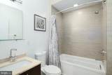 1124 American Street - Photo 17