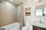 1124 American Street - Photo 20