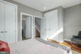 1124 American Street - Photo 9