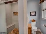 2461 Old New Windsor Pike - Photo 32
