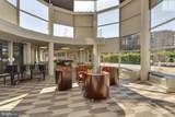 8360 Greensboro Drive - Photo 28