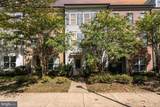 216 Shields Road - Photo 5