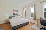 1404 Massachusetts Avenue - Photo 13