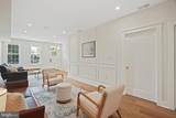 1404 Massachusetts Avenue - Photo 5