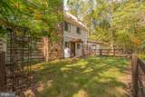 961 Cedar Lane - Photo 2