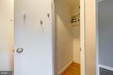 1111 Arlington Boulevard - Photo 5