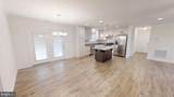 636 Aqueduct Avenue - Photo 8