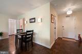4620 Park Avenue - Photo 16