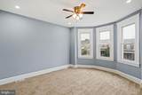 2811 Erdman Avenue - Photo 16