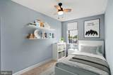 2811 Erdman Avenue - Photo 19