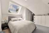 2927 44TH Street - Photo 28