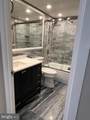 1001 City Avenue - Photo 42