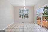 1001 Railbed Drive - Photo 27