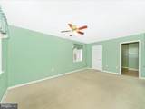 104 Mercer Court - Photo 21