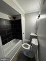 2656 Shields Street - Photo 4