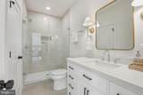 858 Greenbrier Street - Photo 12