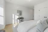 858 Greenbrier Street - Photo 45