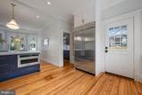 520 Woodlawn Road - Photo 14