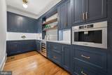 520 Woodlawn Road - Photo 15