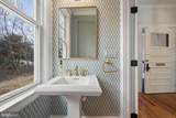 520 Woodlawn Road - Photo 17