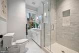 520 Woodlawn Road - Photo 32