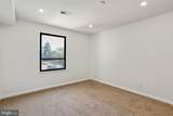 6317 Park Heights Avenue - Photo 29