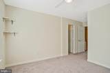 17863 2ND Street - Photo 12