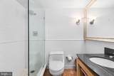 1919 Chestnut Street - Photo 12