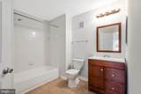 4528 Superior Square - Photo 16