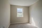 507 Mcmanus Way - Photo 33