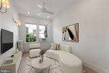 2603 O Street - Photo 9