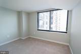 2451 Midtown Avenue - Photo 19
