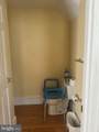 40 Bradford Street - Photo 11