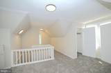 703 Bedford Street - Photo 17