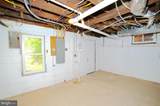 703 Bedford Street - Photo 21