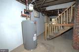 703 Bedford Street - Photo 23