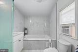 76 Patuxent Mobile Estate - Photo 18