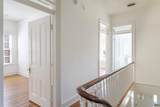 17 Washington St - Photo 17