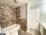 52 Memphis Court - Photo 10