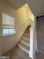 100 Cecily Way - Photo 13