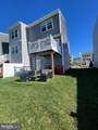 100 Cecily Way - Photo 2