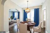 208 Farragut Street - Photo 5