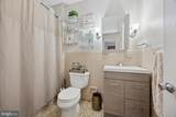 302 River Road - Photo 12