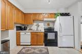302 River Road - Photo 8